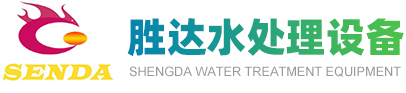 草莓视频APP黄版下载水处��